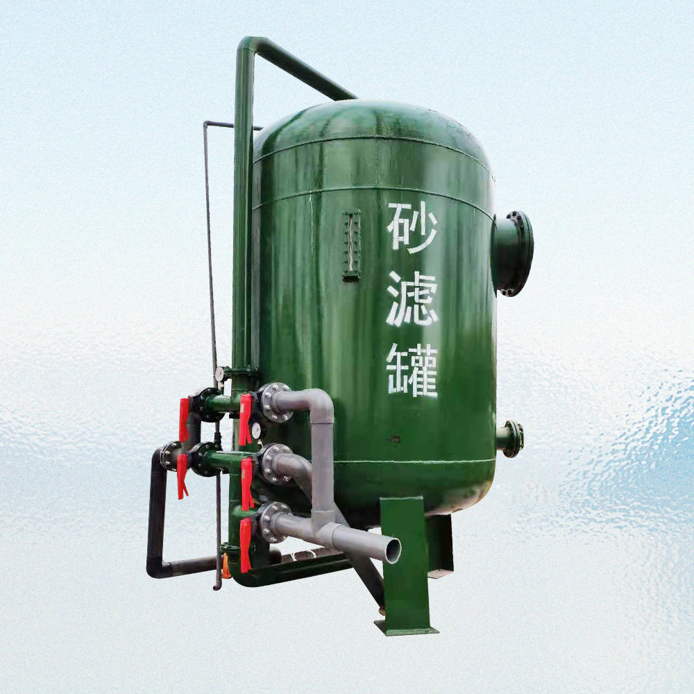 過(guò)濾器